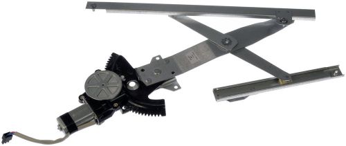 Dorman 741-757 power window regulator and motor assembly fit chevrolet cavalier