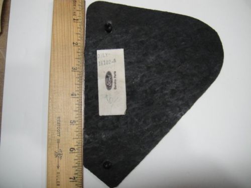 1972 mark iv nos splash shield - rear of front fender - rh shoud fit 73? 74?