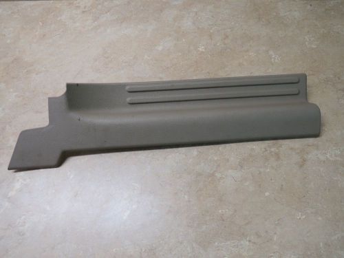 03-06 ford expedition lr left rear door sill scuff plate tan