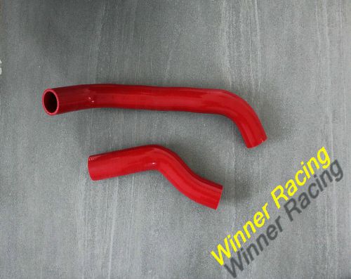 Reinforced silicone radiator hose mazda rx-7 s4 s5 fc3s 1986-1991 87 88 89 90