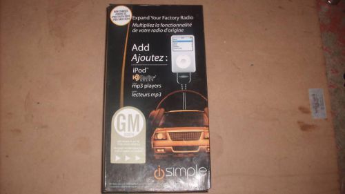 Gm - isg74 expand your factory radio by simple isgm74x
