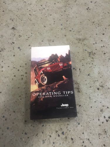 2000 jeep wrangler owners manual operating tips vcr tape