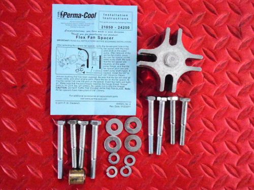 Perma cool universal flex fan spacer 1 1/2 inches deep polished aluminum 24150