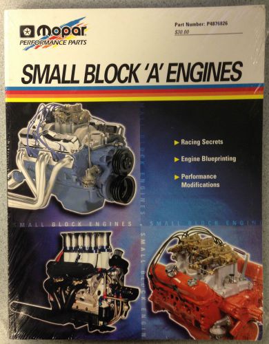 Mopar small block manual &#039;a&#039; engines  part number: p4876826