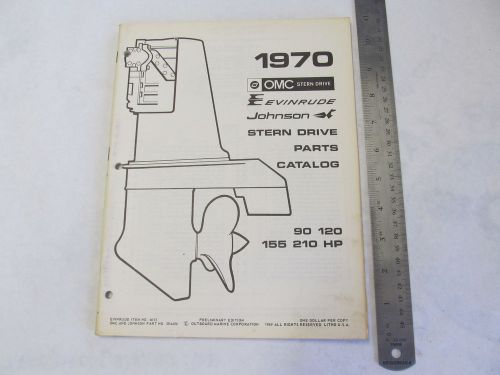 1970 omc stern drive parts catalog 90-210 hp preliminary edition