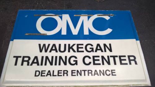 Omc waukegan training center dealer entrance 6'x4' sign