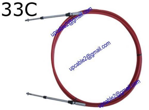 2pcs 33c cable 9 meter of marine yamaha engine