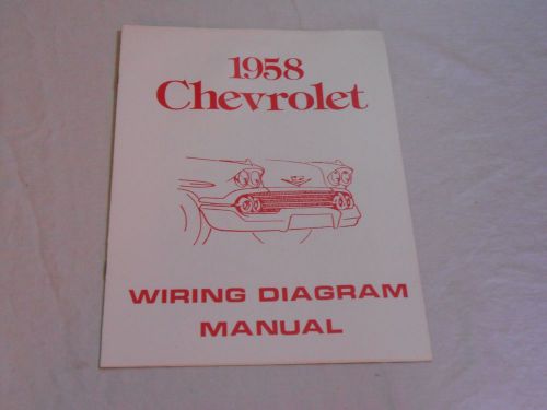 1958 chevrolet wiring diagram manual