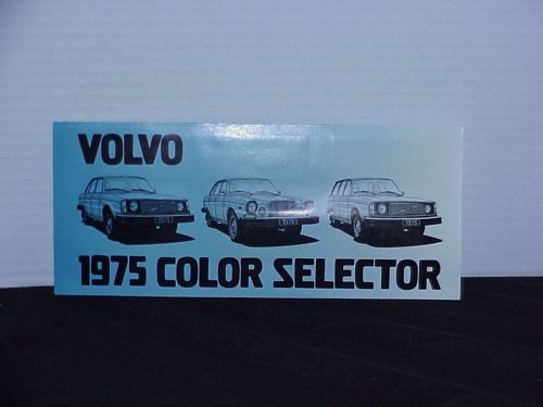 1975 volvo color selector brochure