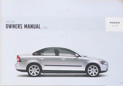 2006 volvo s40 owners manual