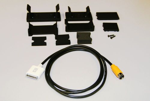 Dension ipo5dc9 ip05dc9 ipod dock &amp; cable kit for gateway 100, 300, 500, lite