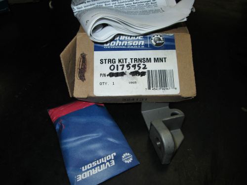Johnson evinrude 0175952 transom mount steering kit