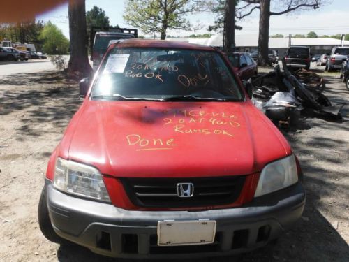 Cr-v      1999 antenna 480039