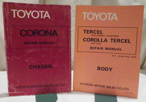 Toyota corona repair manual chassis &#039;78/toyota corolla tercel repair manual 1979