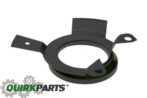 Oem new front brake disc dust shield cover 2009-2010 kia optima 51755-2g001