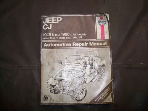 1949-1986 jeep cj repair manual-haynes #50020-wrangler