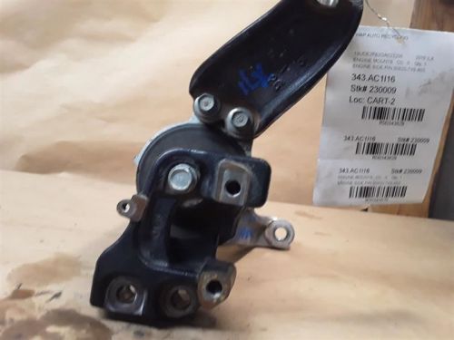 ILX 2016 Engine Mounts 343829, US $235.00, image 7