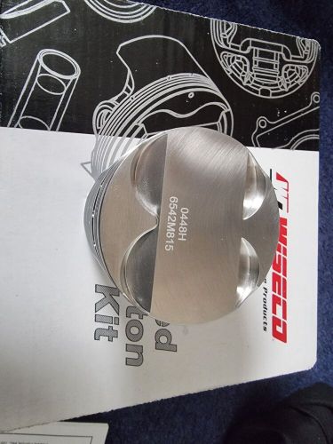 Wiseco honda b18c 81.5mm pistons 9.0-10.0:1 k452m815