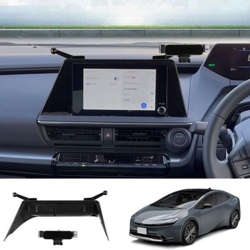 Car Front Dashboard 8 Inch Screen Rear Storage Box with Phone Holder for 3725, AU $48.01, image 8