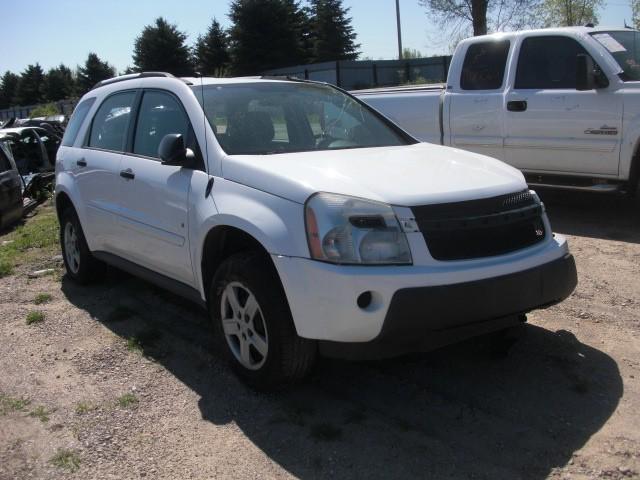 06 equinox hood hinge