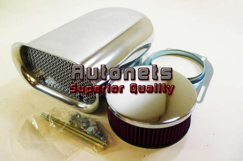 Washable aluminum hood scoop hilborn style smooth plain mini single air cleaner