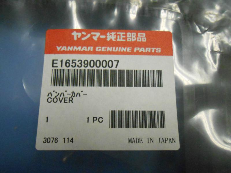 E1653900007 headlight trim yanmar