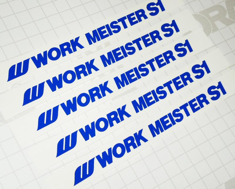 WORK MEISTER S1 Wheel Lips/Bead Seat Replacement Decal Sticker, US $14.00, image 2