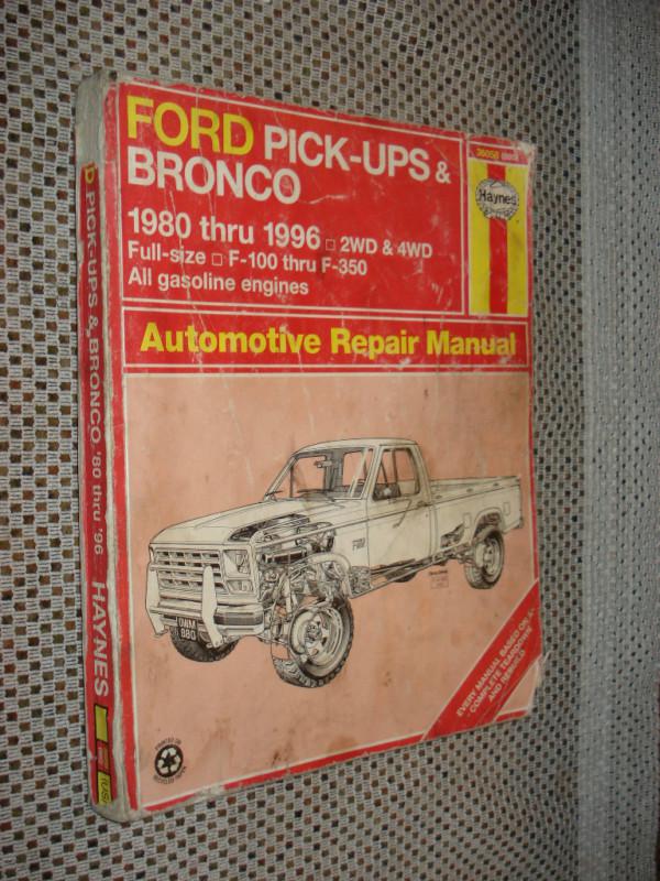 1980 - 1996 ford truck shop manual service book bronco