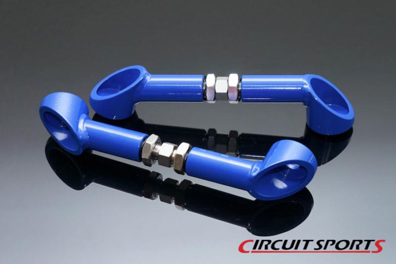 Circuit sports front tension brace : s13 89-94 240sx