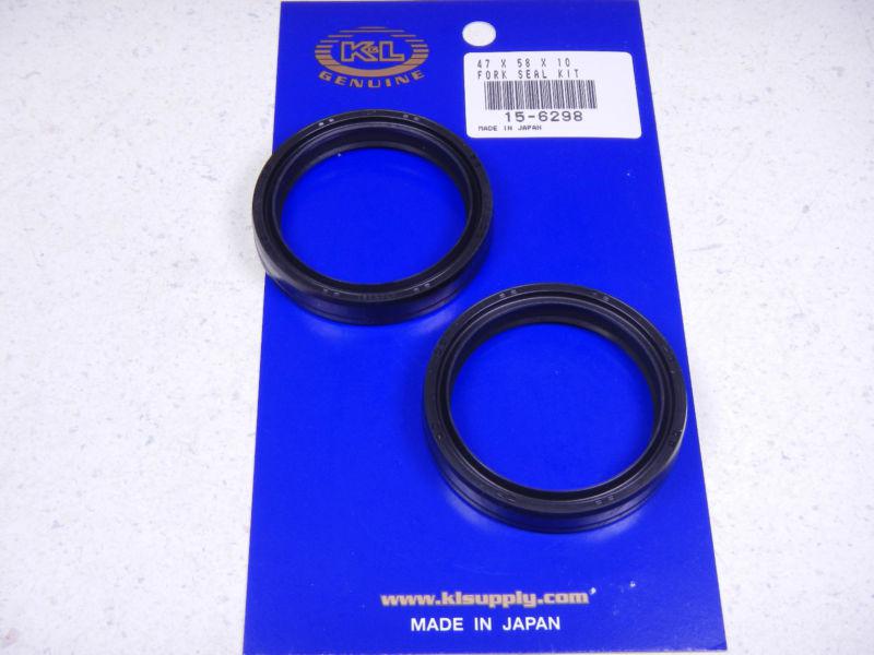 05-11 suzuki rm-z450 new k&l front fork damper oil seal set 15-6298