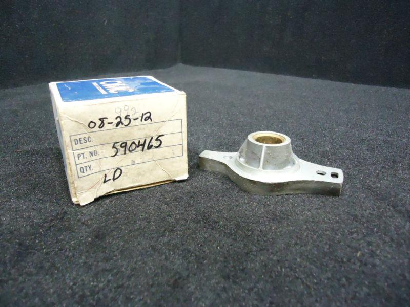 Cap gear housing# 0590465/590465 omc, johnson/evinrude outboard boat motor part