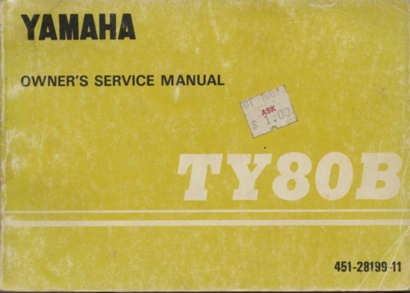 1975 yamaha ty80b owner's service manual