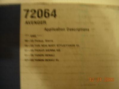 Lund Avenger #72064 Bug Shield Fits GMC Yukon, GMC Yukon Denali and GMC Sierra, US $4.99, image 2