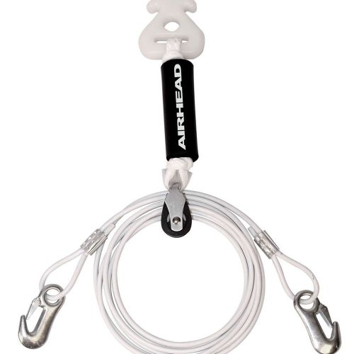 Airhead self centering tow harness white/black (ahth-9)