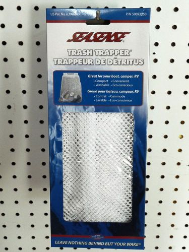 Seasense trash trapper mesh zippered marine boat rv trash holder ~ new ~ white