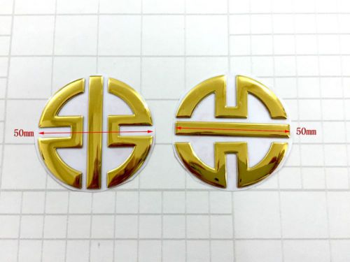Gold h2r raised 3d chrome decal emblem fairing sticker for ninja h2r bling