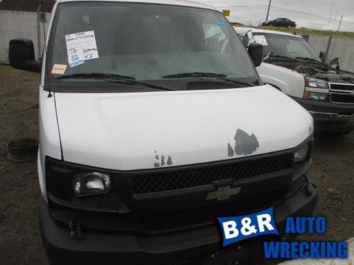 03 04 05 06 07 express 3500 power brake booster 9245758