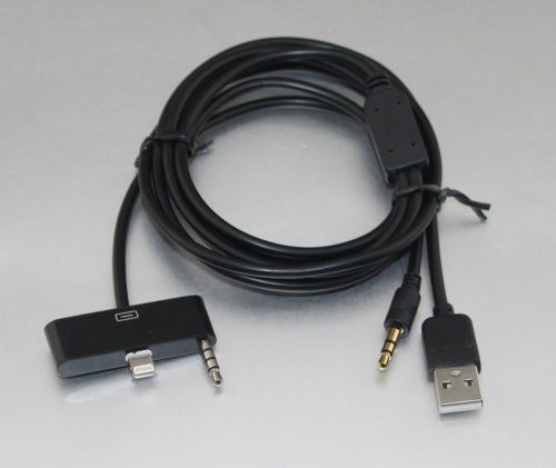 Kenwood aux cable 8-pin iphone 5/6s  ipod touch 5th kca ip200 ip202 ip22f ip240v