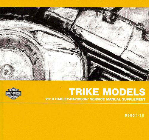 2010 harley-davidson trike service manual supplement -new sealed-flhtcutg-flhxxx