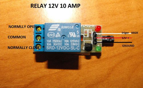 12v relay  transistor drive for rfid