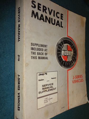 1970 / 1971 jeep  shop manual / original book / pickup wagon and delivery