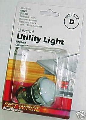 Calterm universal utility light set of 2 8525 / ps-26