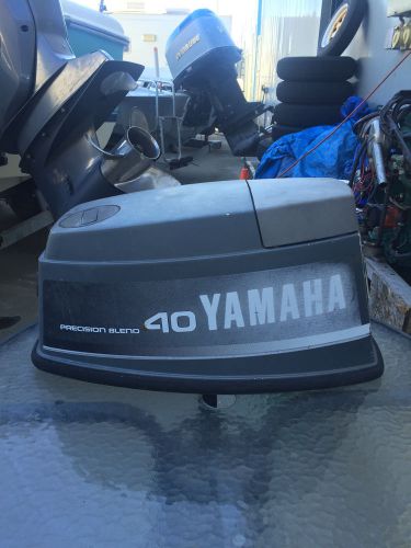 Yamaha precision blend 40 cowling