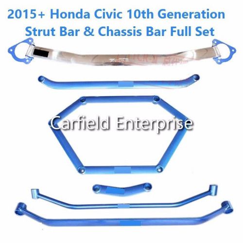 2015-2016 honda civic 10th fc1 fc2 coupe strut tower chassis bar brace ladder
