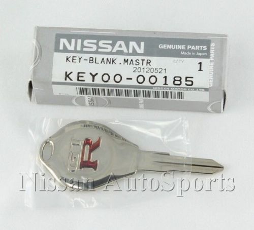 Nissan skyline gt-r r32 r33 jdm key blank