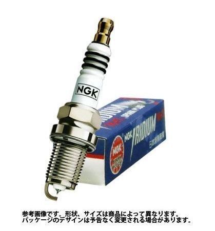 Iridium max ngk spark plug for suzuki jimny jb43w m13a bkr5eix-11p (set of 4)