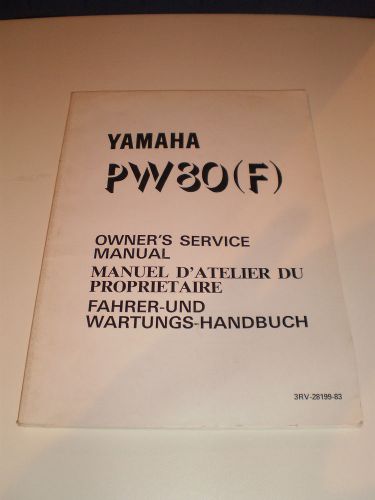 Yamaha pw80 f 1994 owners service manual