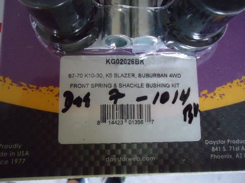 Daystar front spring and shackle bushings chevy k5 k10-30 blazer suburban 4wd
