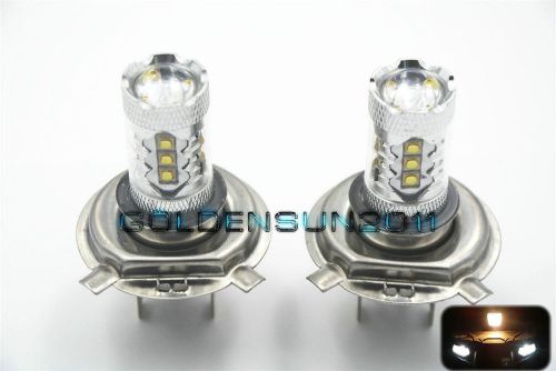 2x 80w led super white bright headlight bulbs led light bulbs for atv arctic cat