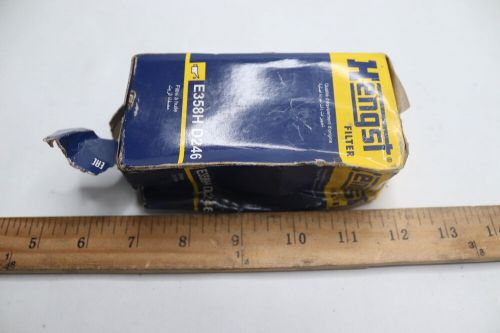 Hengst Oil Filter Insert Yellow E358H D246, US $13.95, image 2